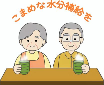 机の前でお茶を飲む高齢男性と高齢女性 おばあさん,おじいさん,高齢女性,高齢男性,夫婦,正面,上半身,並ぶ,座る,にっこりのイラスト素材