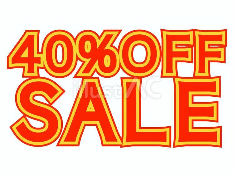40%オフセール文字素材 40%,off,割引のイラスト素材