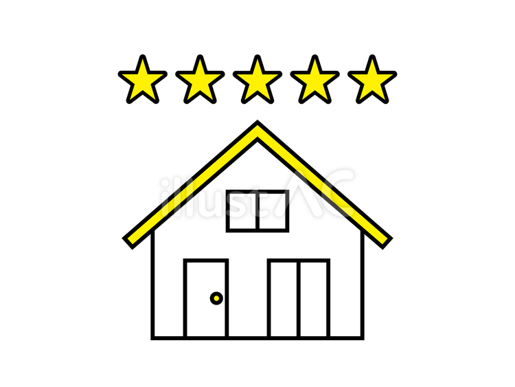 高評価の住宅イメージ 家,住宅,マイホームのイラスト素材