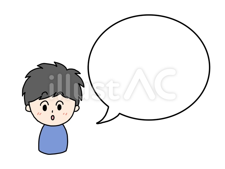 喋っている吹き出し　男性　フレーム 男性,喋る,話すのイラスト素材