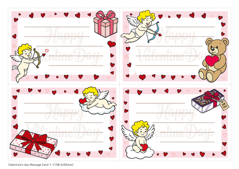 バレンタインメッセージカード-1 バレンタイン,バレンタインデー,v-day,メッセージカード,冬,2月,カード,チョコレート,チョコ,ハートのイラスト素材