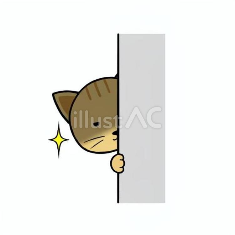 のぞき見しながらニヤリと笑う茶トラ猫 猫,茶トラ,のぞき見のイラスト素材