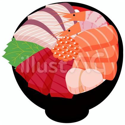 海鮮丼