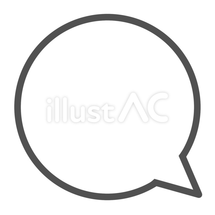 まんまる正円の吹き出しアイコン　主線あり 丸,吹き出し,マークのイラスト素材
