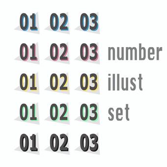 数字のイラストセット 数字のイラストセット 数字,セット,シンプル,影,立体,イラストのイラスト素材