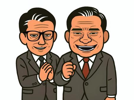 悪い政治家と秘書 悪い政治家と秘書 政治家,議員,悪人面,悪顔,悪人,権力者,重鎮,スーツ,ネクタイ,政治のイラスト素材