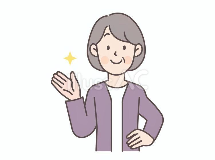 腰に手を当てて案内するシニア女性 シニア,女性,主婦のイラスト素材