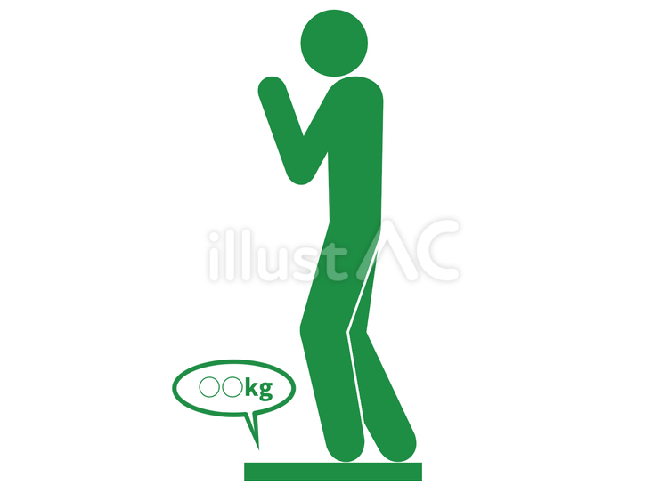 体重計に乗ってガッツポーズをする人（緑） 人,人物,ピクトグラムのイラスト素材