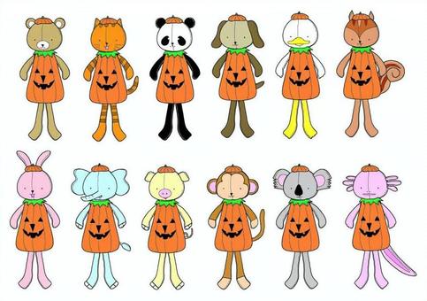 ぬいぐるみ動物かぼちゃ ぬいぐるみ,動物,秋,ハロウィン,かぼちゃ,着ぐるみ,くま,ねこ,パンダ,いぬのイラスト素材