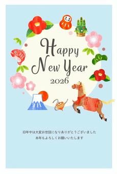 2026年　年賀状　午年　11 年賀状,かわいい,挿絵,ポストカード,2026年,午年,干支,縁起物,挨拶,正月のイラスト素材