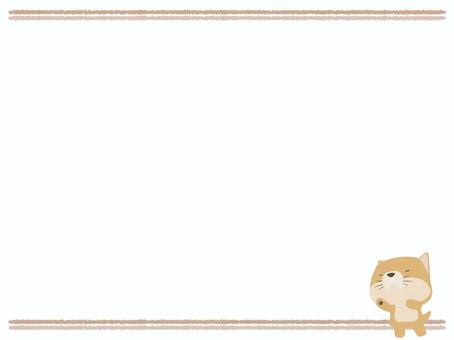 つっこむ_犬 つっこむ,犬,動物,かわいい,なんでやねん,漫才,フレームのイラスト素材