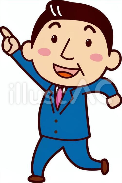 会社員　男性　指さし　 会社員,男性,サラリーマンのイラスト素材
