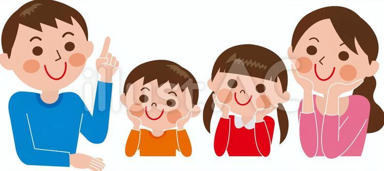 家族_77 家族,人物,コミュニケーションのイラスト素材