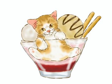 猫パフェ 猫,子猫,かわいい,キュート,おしゃれ,動物,ペット,茶白猫,パフェ,アイスのイラスト素材