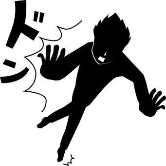 押される 衝撃,押される,ぶつかる,倒れる,転倒,事故,人物,シルエットのイラスト素材