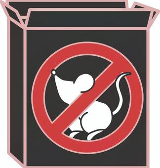 殺鼠剤 殺鼠剤,ネズミ,駆除,害獣,箱,忌避剤,対策のイラスト素材