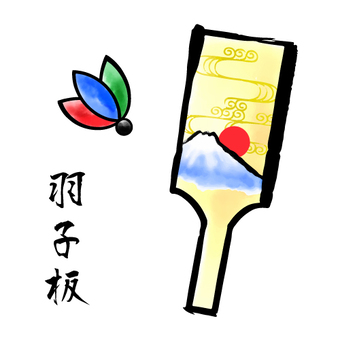 零件手绘风鸟, , JPG 和 PNG