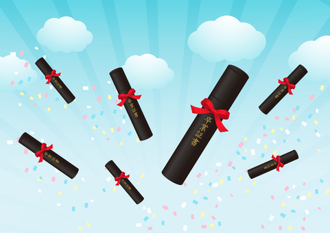 卒業式のお祝いのイラスト01 卒業,卒業式,春,卒業証書,紙吹雪,空,雲,お祝い,ケース,リボンのイラスト素材