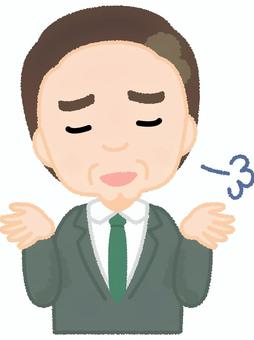 中年男性やれやれ 男性,ため息,飽きれる,諦める,お手上げ,中年,おじさん,スーツのイラスト素材