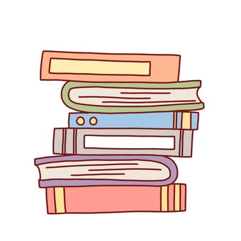 積み重ねられた本