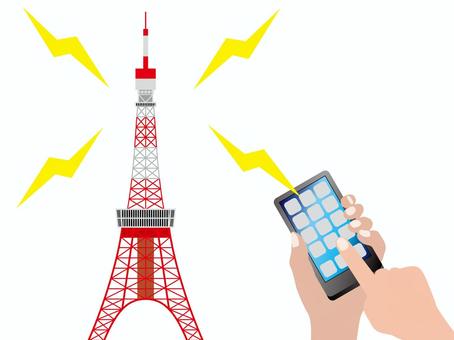 スマホ基地局とスマホ01_CS3 基地局,高速,通信,次世代,電波,電磁波,アンテナ,スマートフォン,スマホ,携帯電話のイラスト素材
