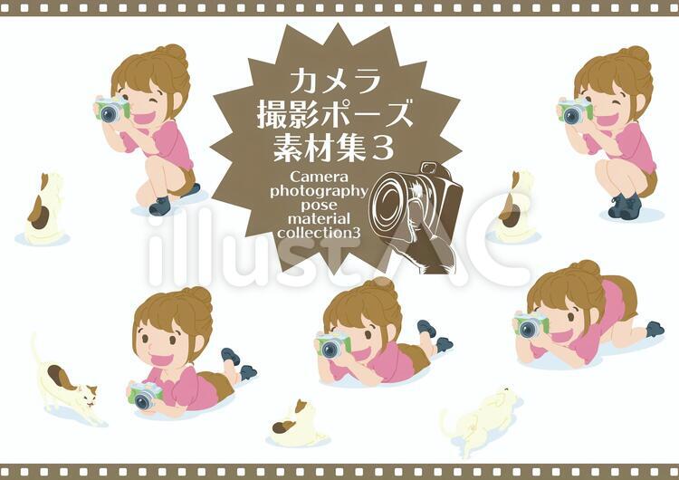 写真撮影するおだんごの女の子セット/半袖 カメラ,カメラ女子,写真のイラスト素材
