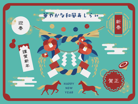 Illustration, Illustration, camellia, new year decoration, shimpei,