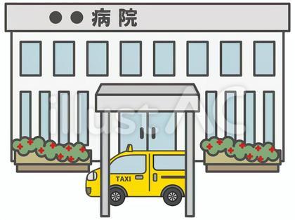 病院の自動ドアの前に止まったタクシー