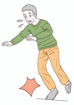 Elderly man who seems to be sick (simple), JPG and PNG Elderly man who seems to be sick (simple), , JPG and PNG