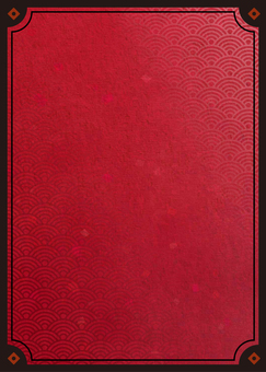 トレーディングカード　和風01(真紅) トレカ,テンプレート,カードテンプレート,トレーディングカード,和風,青海波,カード,カードゲーム,背景のイラスト素材