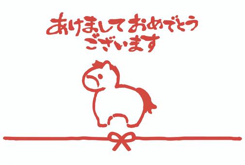 午年用年賀状水引きと馬のハンコ風イラスト 年賀状,お正月,ベクター,干支,デザイン,かわいい,おしゃれ,和風,十二支,午年のイラスト素材