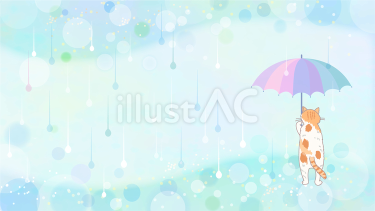 爽やかな水の壁紙　パステルの傘をさす猫１ 雨,背景,可愛いのイラスト素材