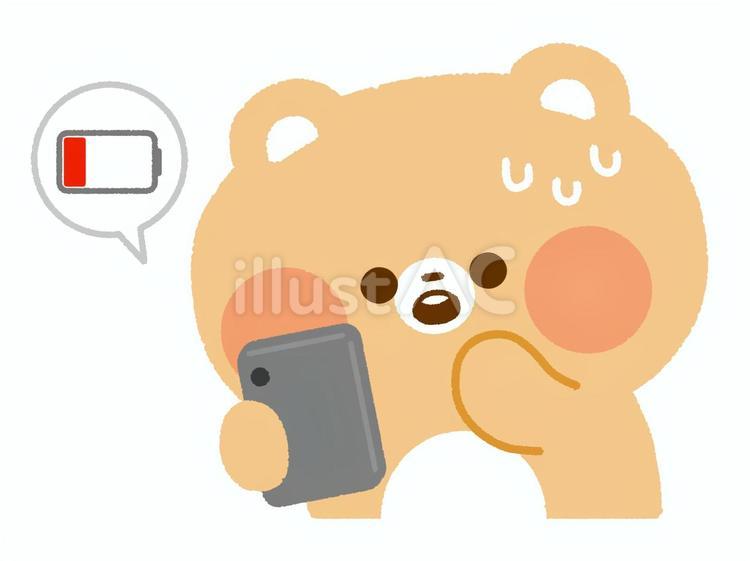 携帯の電池が切れそうなくま 携帯,スマートフォン,スマホのイラスト素材