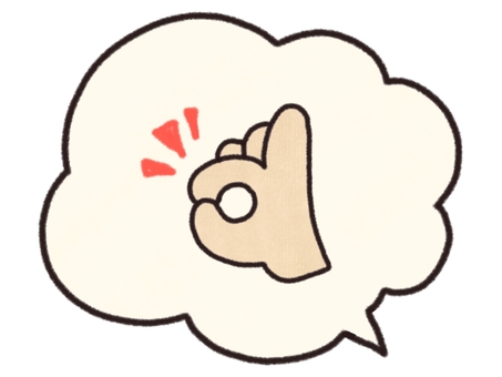 オッケーポーズの吹き出しイラスト オッケー,ok,ハンドサイン,手描き,吹き出しのイラスト素材