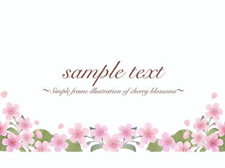 桜の可愛いシンプルフレーム(文字あり) 桜の可愛いシンプルフレーム(文字あり) フレーム,花,お花,葉っぱ,葉,植物,イラスト,デザイン,枠,飾り枠のイラスト素材