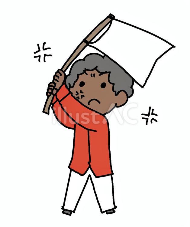 怒って旗を振るアフロ男性 アフロ,旗,振るのイラスト素材
