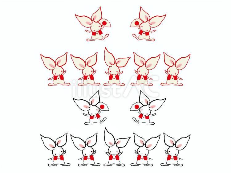 ちゃんちゃんこを着たうさぎのイラスト うさぎ,赤,ちゃんちゃんこのイラスト素材