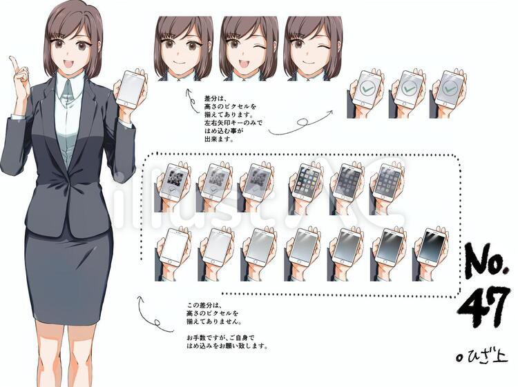 OL山田さん４７補足① ビジネス,女性,20代のイラスト素材