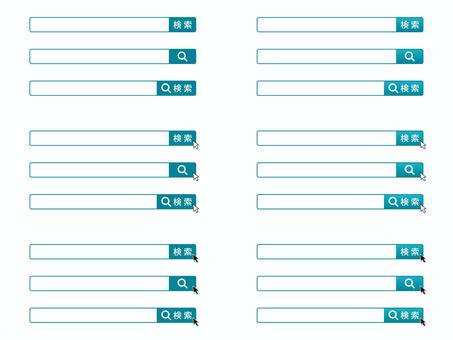 Illustration, search, search window, search bar, 