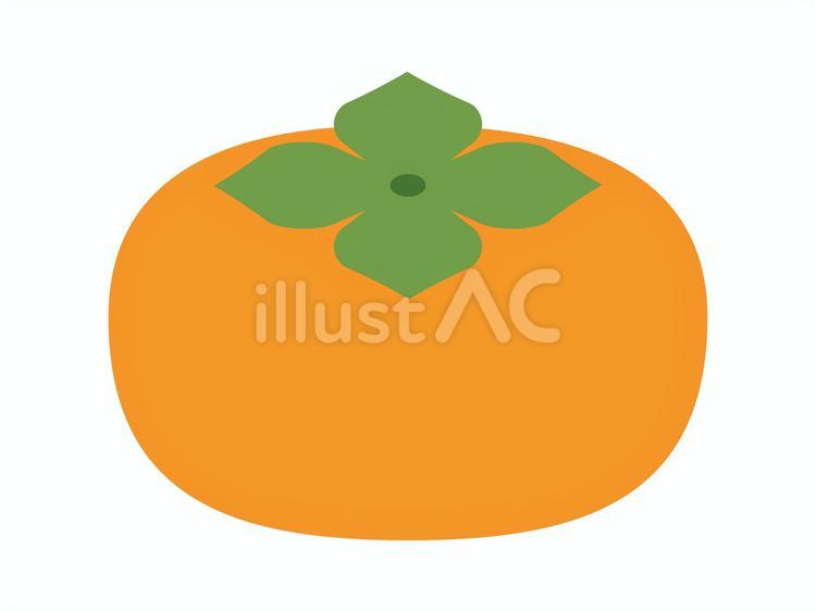 柿(ハイライトなし) 柿,秋,果物のイラスト素材