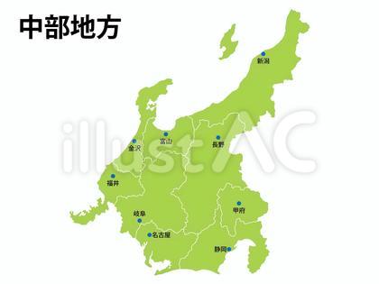 中部地方【県庁所在地あり】