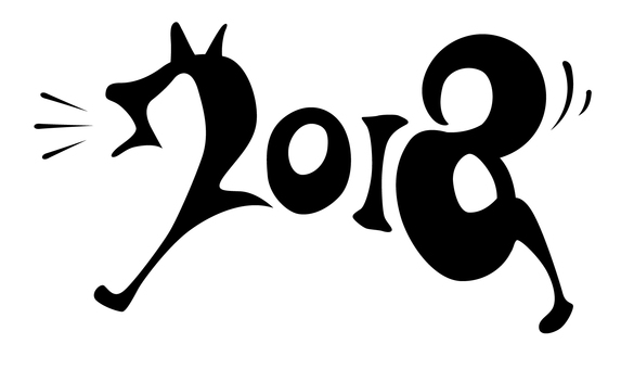 2018年犬2 - 黑色 2018年犬2 - 黑色