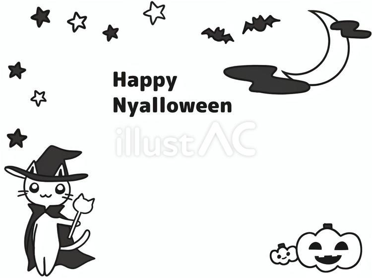 文字あり白黒ハロウィンフレーム 白黒,フレーム,ハロウィンのイラスト素材