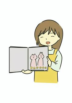 読み聞かせ 保育園,幼稚園,図書館,児童書,児童室,読み聞かせ,子どものイラスト素材