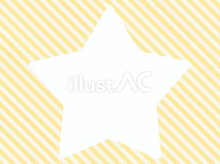かわいいストライプ星フレーム ストライプ,斜め,星のイラスト素材