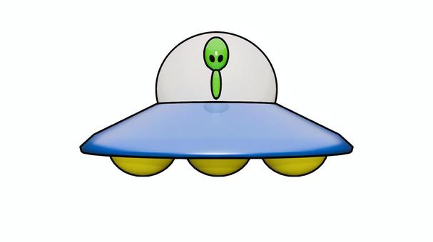 UFOと宇宙人 未確認生物,ufo,乗り物,宇宙人,マシンのイラスト素材