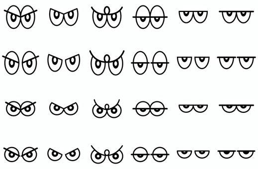 ポップなキャラクターの目　怒り・呆れ 目,表情,感情,キャラクター,アニメ,漫画,シンプル,怒る,怒り,呆れるのイラスト素材