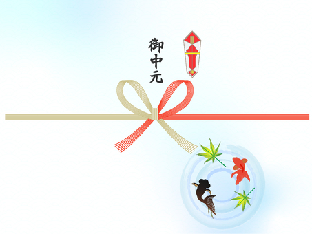 夏のご挨拶　お中元　金魚柄のデザイン熨斗 熨斗,水引,金魚,出目金,池,水,波紋,夏,蝶結び,御中元のイラスト素材
