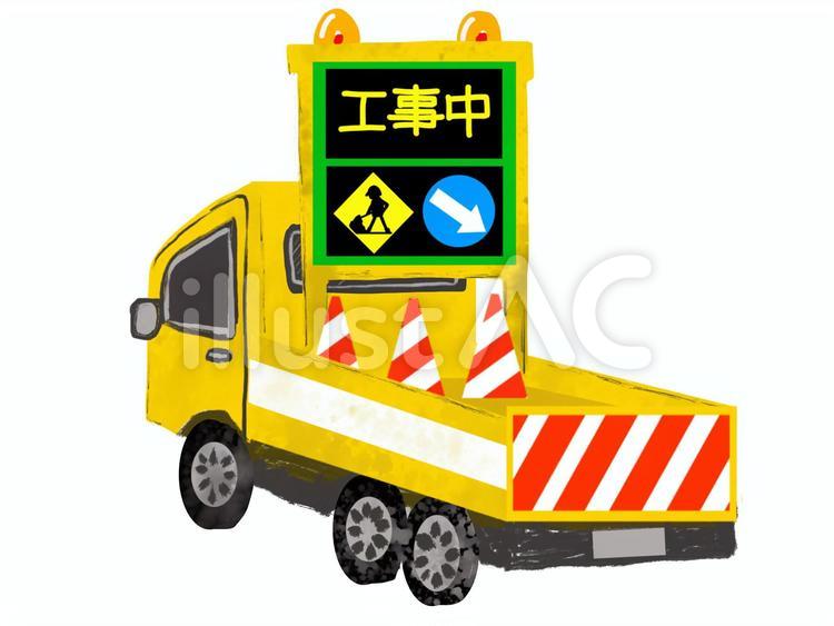 規制車　作業車　アイコン 規制車,作業車,トラックのイラスト素材