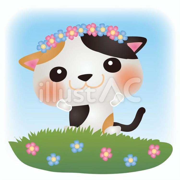 みけお花畑 ねこ,お花畑,花のイラスト素材